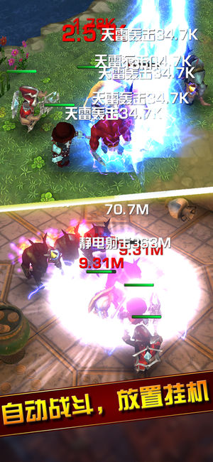 ������ʿ��:Idle RPGƻ����v1.0.0 iphone/ipad��