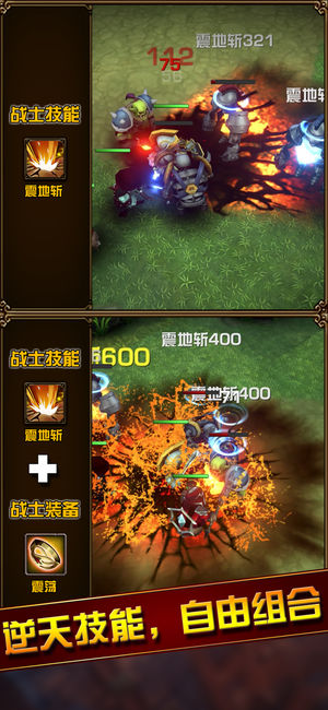 ������ʿ��:Idle RPGƻ����v1.0.0 iphone/ipad��