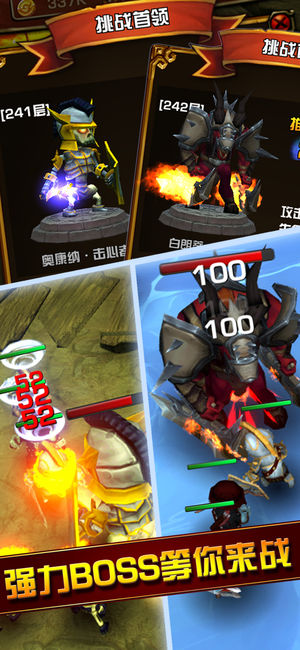 ������ʿ��:Idle RPGƻ����v1.0.0 iphone/ipad��
