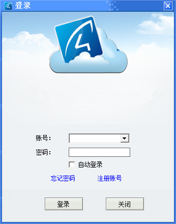 eye4���԰�v1.3.2.8 ���°�
