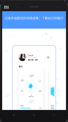�����ǿᰲ׿��v2.0.0 ���°�