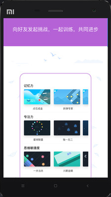 �����ǿᰲ׿��v2.0.0 ���°�