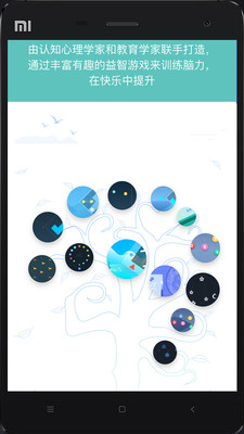 �����ǿᰲ׿��v2.0.0 ���°�