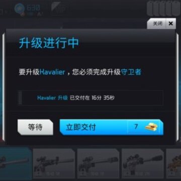最新图片