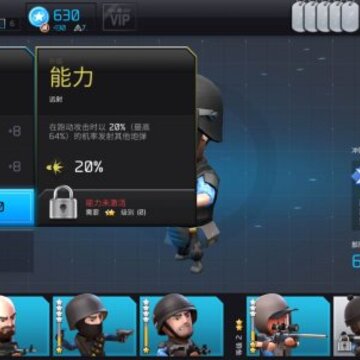 最新图片