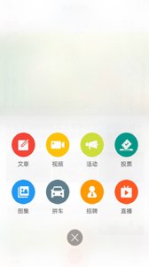 ���ںױ�appv2.35 ��׿��
