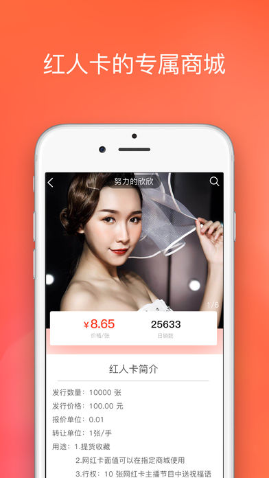 ������appv1.2.9 ��׿��