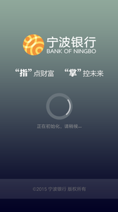 ��ҵ�ֻ�����v5.0.6 ��׿��