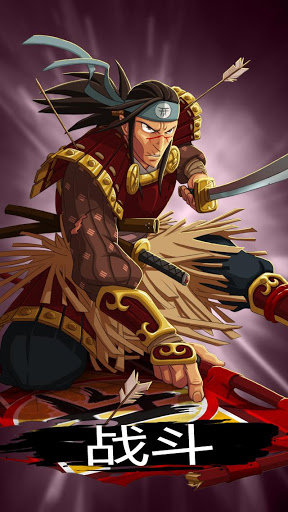 Eredan PvP(Eredan������)v3.2.23 ��׿��