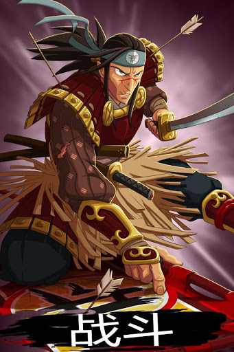 Eredan PvP(Eredan������)v3.2.23 ��׿��