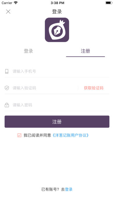 ��м���appv1.0 ���°�