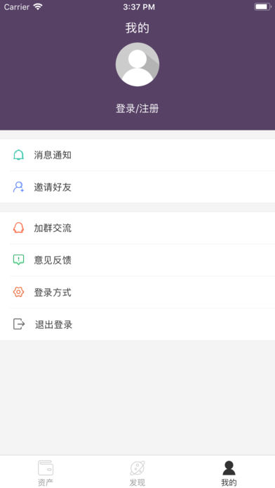 ��м���appv1.0 ���°�