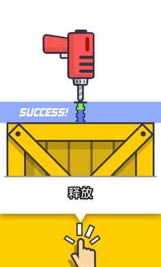 Tap Tap Drill(�����ͷ�ƽ��)v1.023 ���޽�Ұ�
