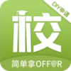 �׸�ѡУappv1.0.7 ���°�