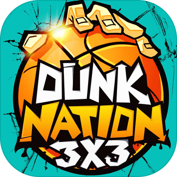 Dunk Nation 3X3(��������3x3��Ϸ)v2.0.1 �ٷ���