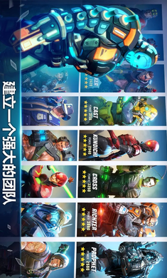 Ӣ�������ƽ��v1.1 ����������