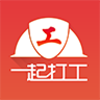 һ����ֻ���v1.6.0 ��׿��