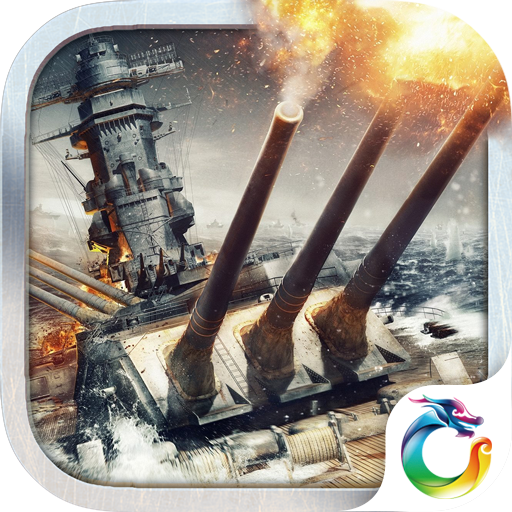 ��ս�ж���V��v1.0.5 ��׿��