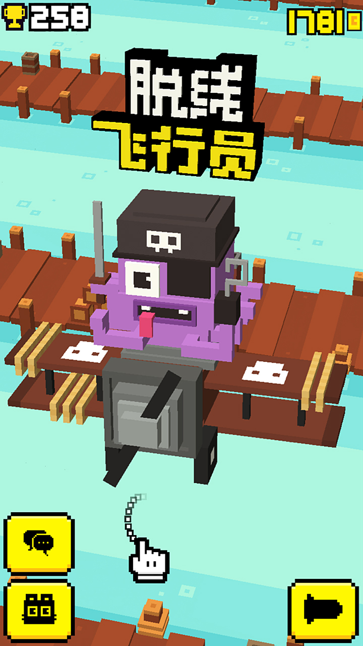 Shooty Skies(���߷���Ա)v1.1102.6124 ��׿��