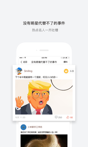 ����appv2.1.1 ��׿��