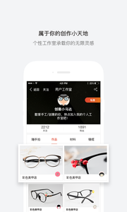 ����appv2.1.1 ��׿��