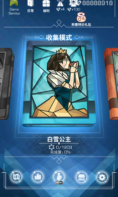 Dream Puzzle(�������ƽ��)v1.1.5 ������ʯ��