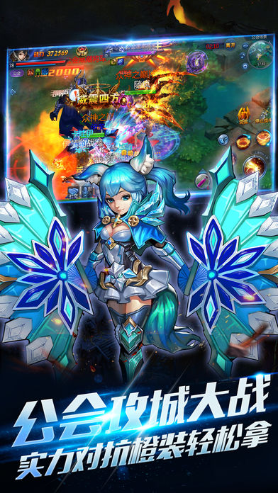 ��֮ʥ��v1.0.5 ��׿��