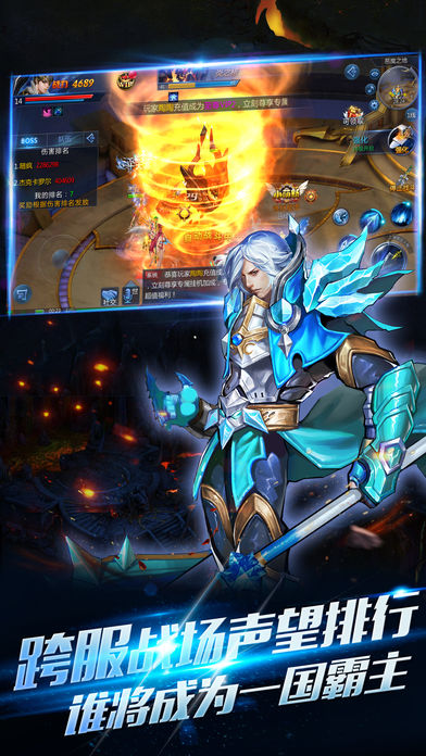 ��֮ʥ��v1.0.5 ��׿��