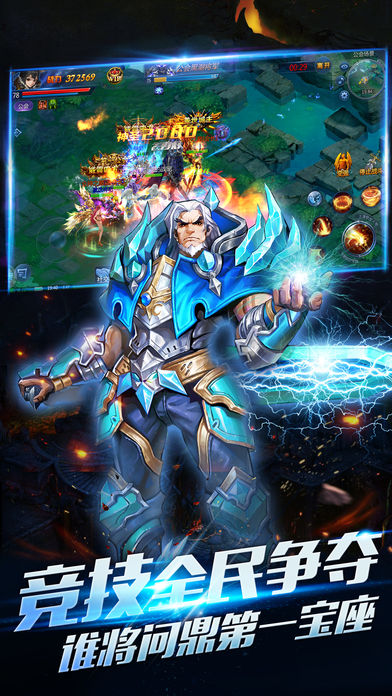 ��֮ʥ��v1.0.5 ��׿��