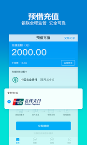 Ǯè����v1.0 ��׿��