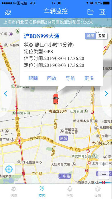 ��������appv6.3 �ٷ���