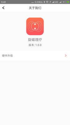 ��������v1.0.11 ��׿��