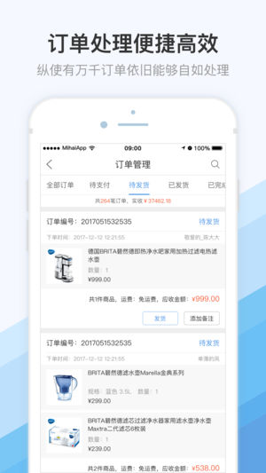 �ٺ������̼Ұ�v1.1.0 ���°�