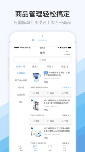 �ٺ������̼Ұ�v1.1.0 ���°�