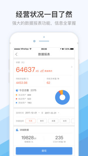 �ٺ������̼Ұ�v1.1.0 ���°�