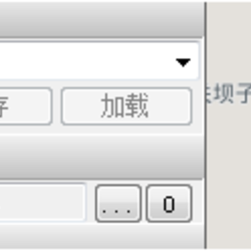 迅图电子地图下载器