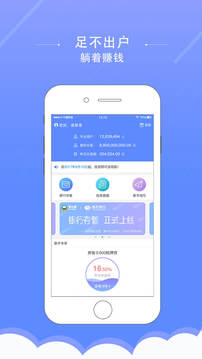 ��e���ֻ�����v3.1.3 ��׿��