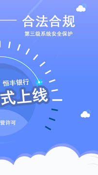 ��e���ֻ�����v3.1.3 ��׿��