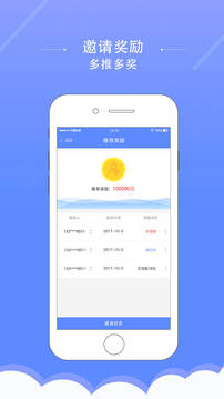 ��e���ֻ�����v3.1.3 ��׿��