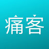 ʹ����appv1.3.6 ���°�