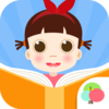 启蒙儿童绘本故事v1.3.3 安卓版