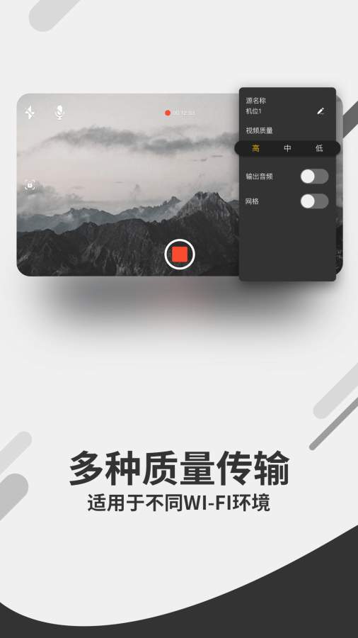 �˲����������v1.0.0 ���°�