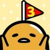 gudetama tap!(�������Ƹ���Ϸ)v1.4.0 ���°�