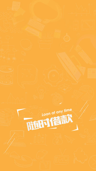 �ˢ2018ƻ����v1.1.4 ���°�