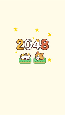 2048 WalkingCat(��è2048��Ϸ)v2.0.4 ��׿��
