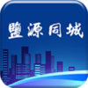 ��Դͬ��appv4.2.2 ��׿��
