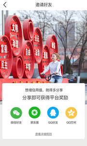 �ǻ��ོappv1.1 ��׿��