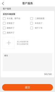 �ǻ��ོappv1.1 ��׿��