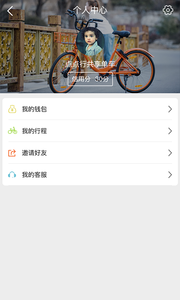 �ǻ��ོappv1.1 ��׿��