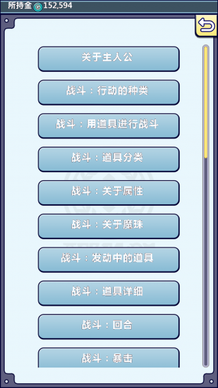 ���߷Ѳ�����v1.0.2 ��׿��